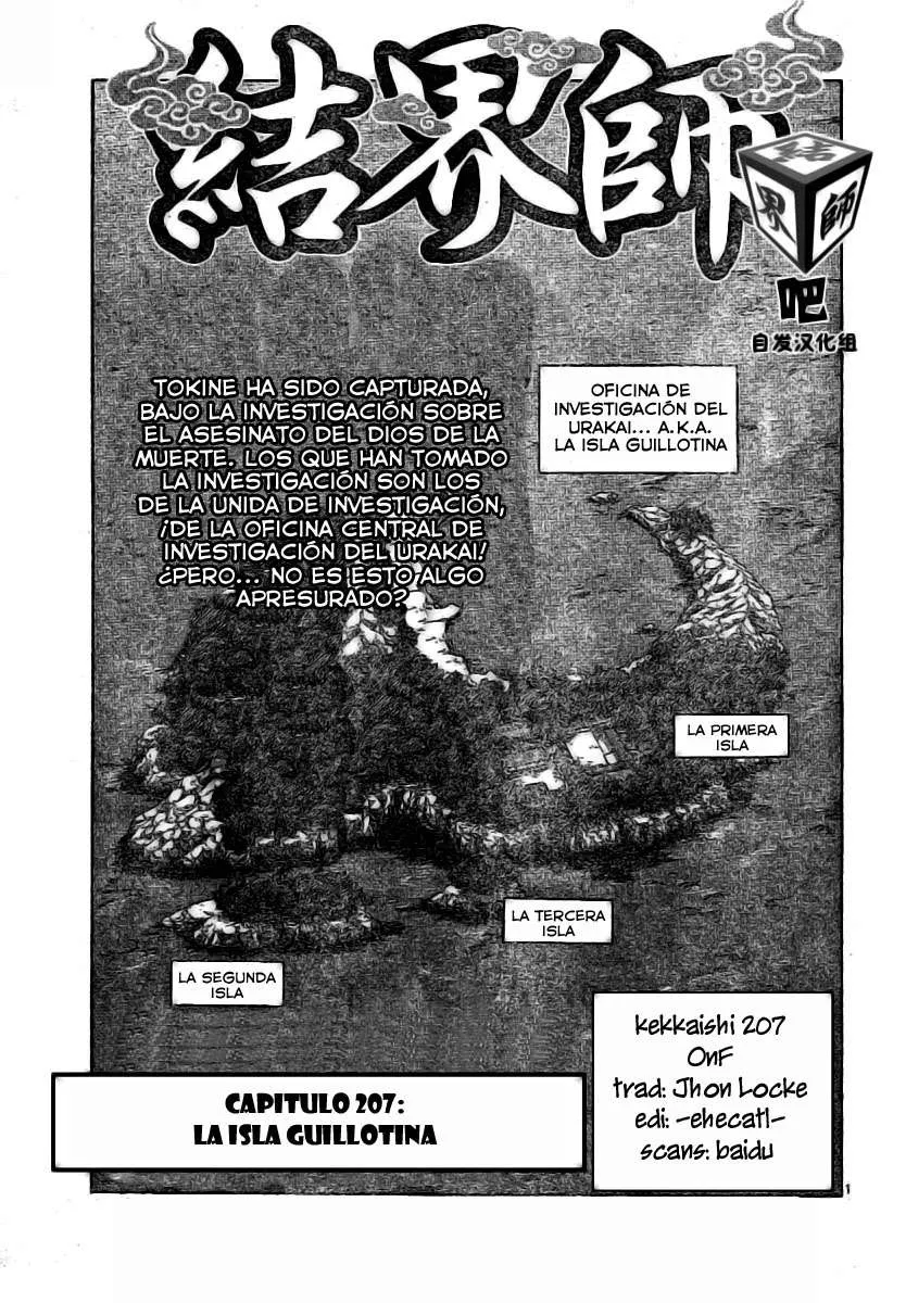 Kekkaishi Capítulo 207 en Línea - página 1