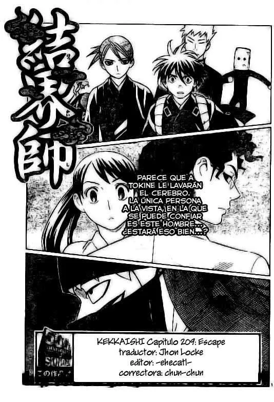 Kekkaishi Capítulo 209 en Línea - página 1