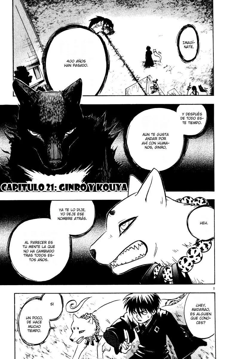 Kekkaishi Capítulo 21 en Línea - página 1