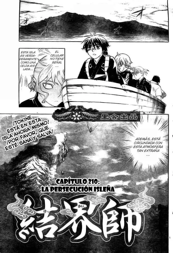 Kekkaishi Capítulo 210 en Línea - página 1
