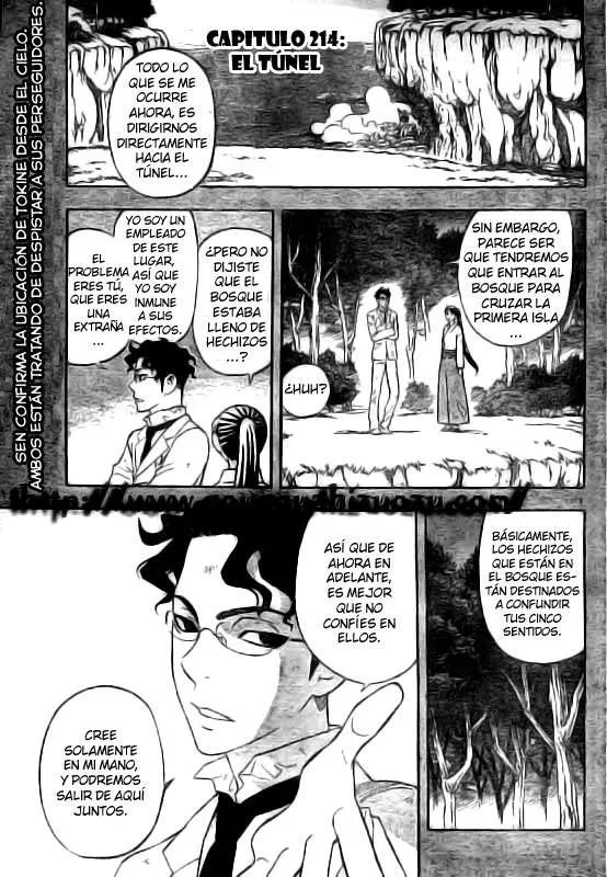 Kekkaishi Capítulo 214 en Línea - página 1