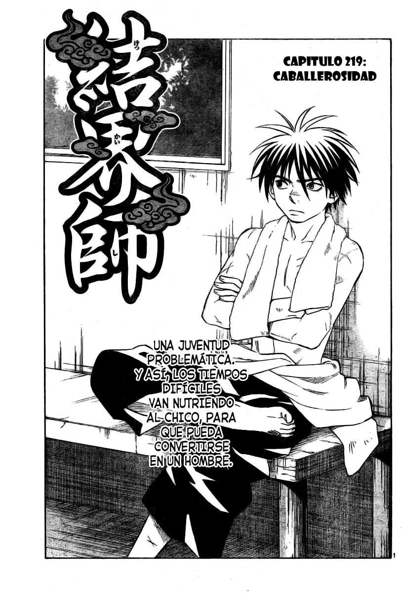 Kekkaishi Capítulo 219 en Línea - página 1