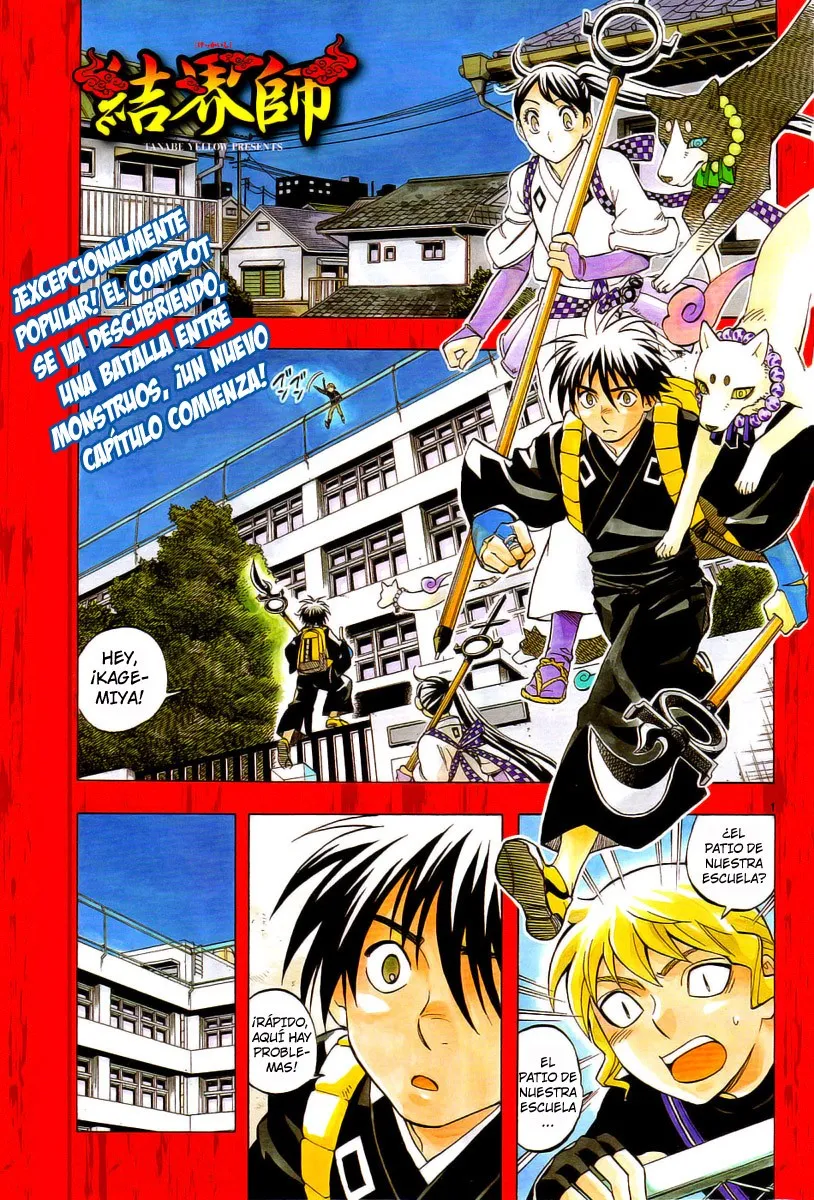 Kekkaishi Capítulo 221 en Línea - página 1