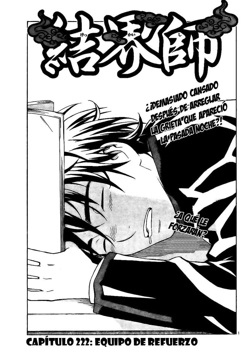 Kekkaishi Capítulo 222 en Línea - página 1