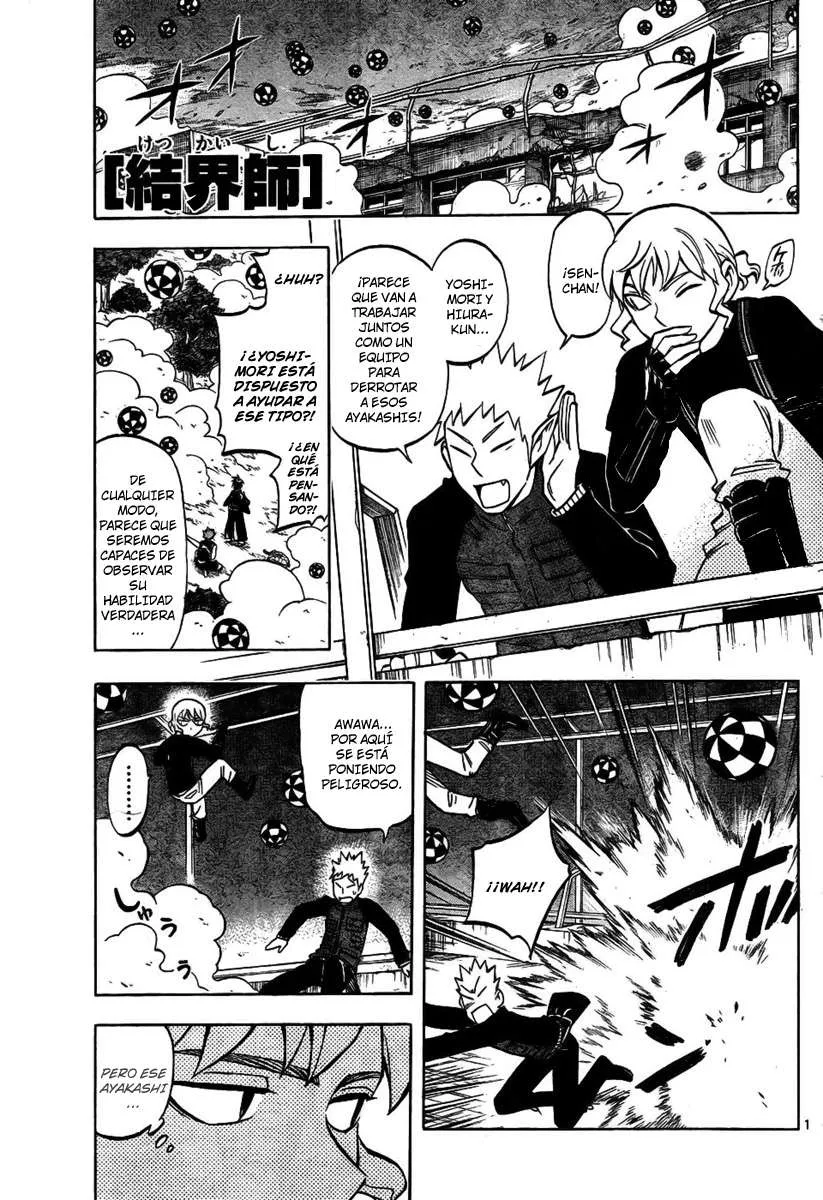 Kekkaishi Capítulo 226 en Línea - página 1