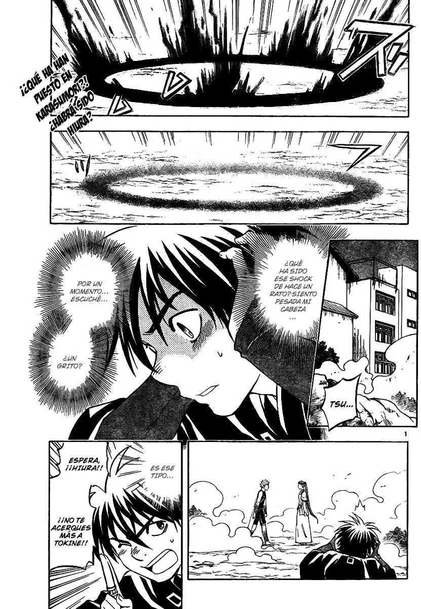Kekkaishi Capítulo 227 en Línea - página 1