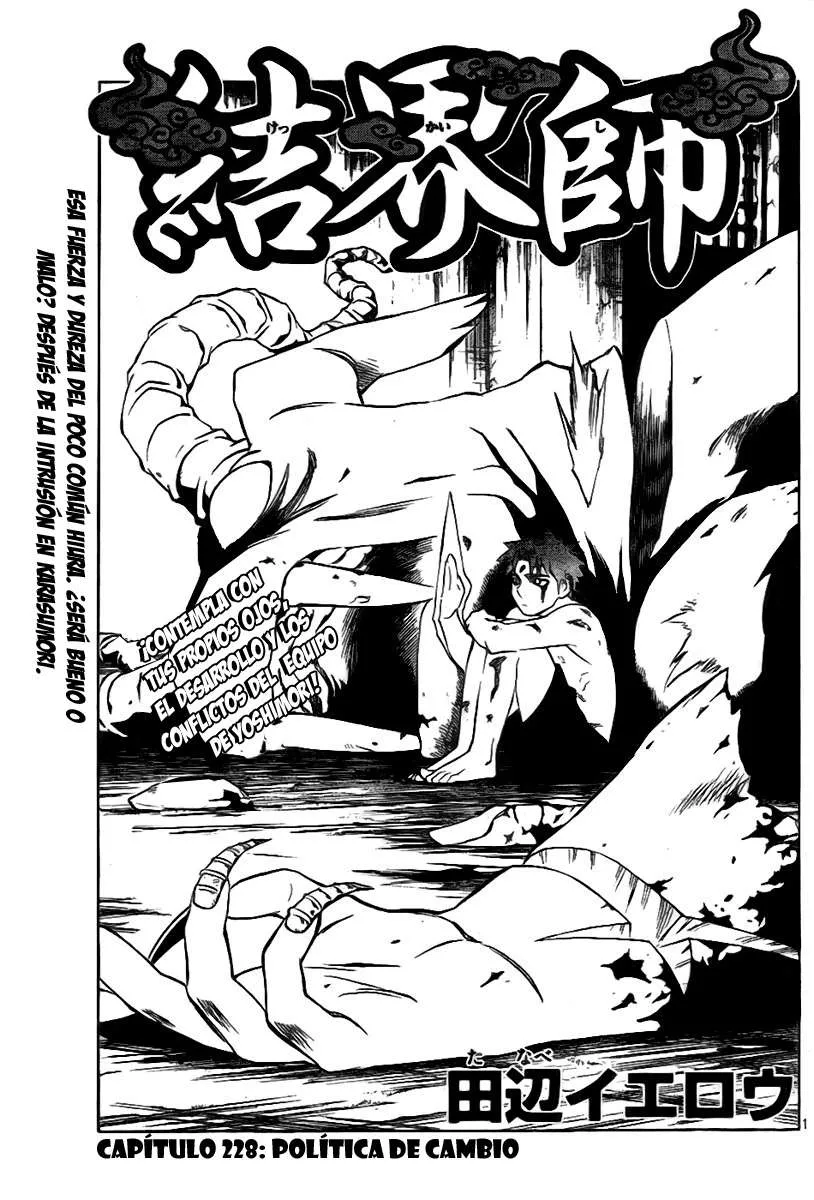 Kekkaishi Capítulo 228 en Línea - página 1