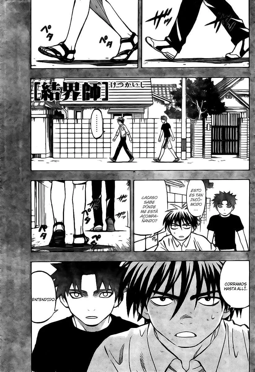Kekkaishi Capítulo 229 en Línea - página 1