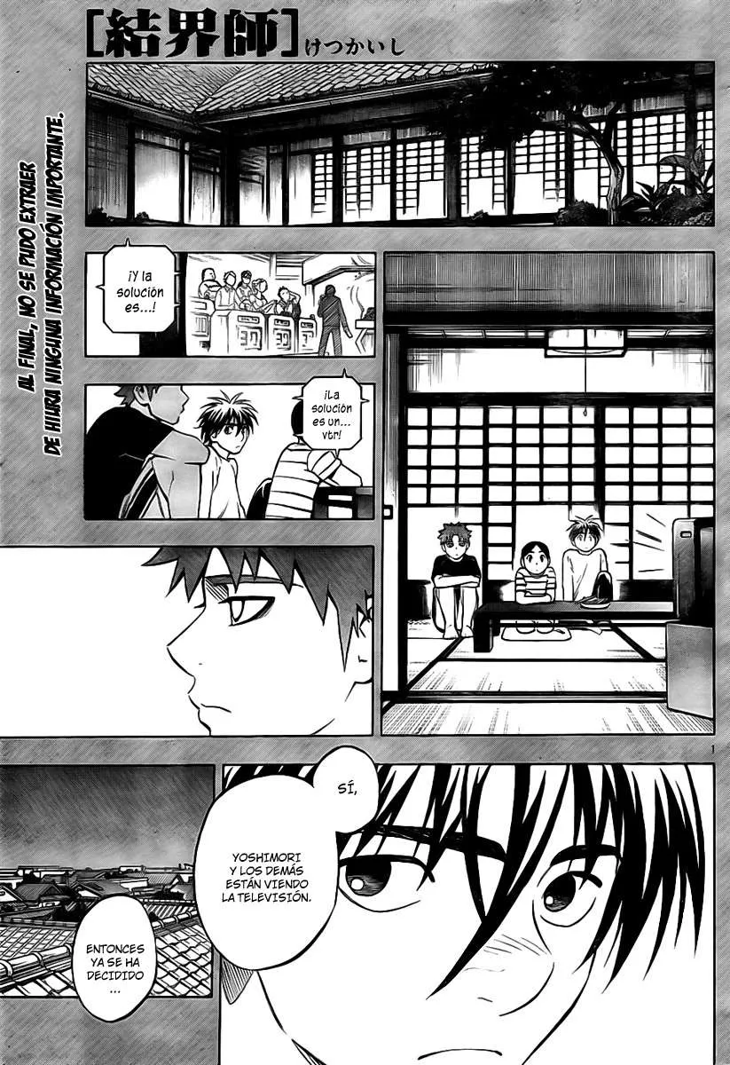 Kekkaishi Capítulo 230 en Línea - página 1