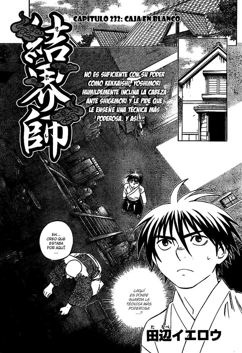 Kekkaishi Capítulo 232 en Línea - página 1