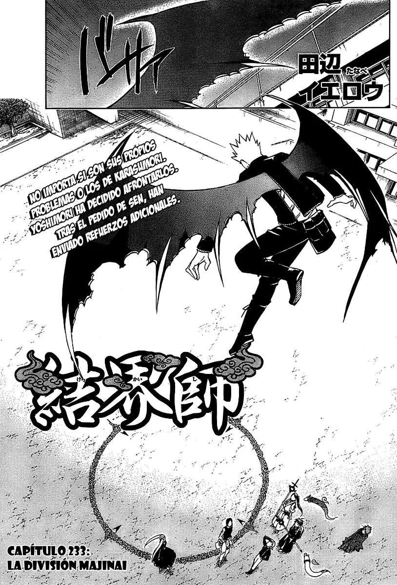 Kekkaishi Capítulo 233 en Línea - página 1
