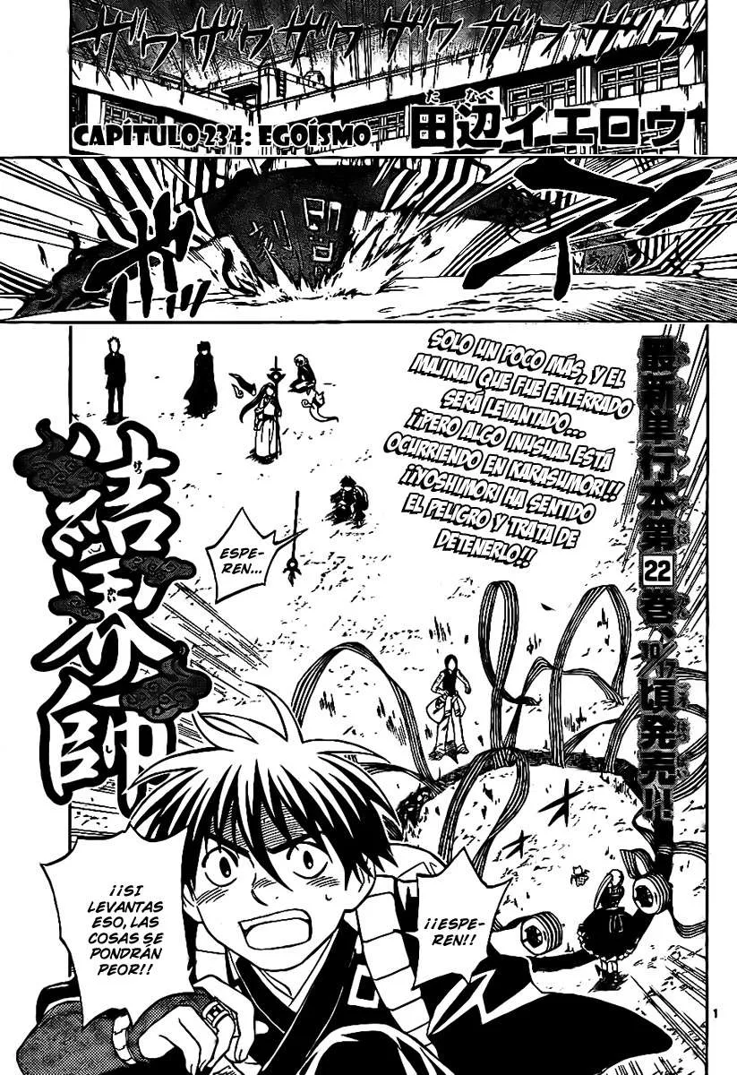 Kekkaishi Capítulo 234 en Línea - página 1