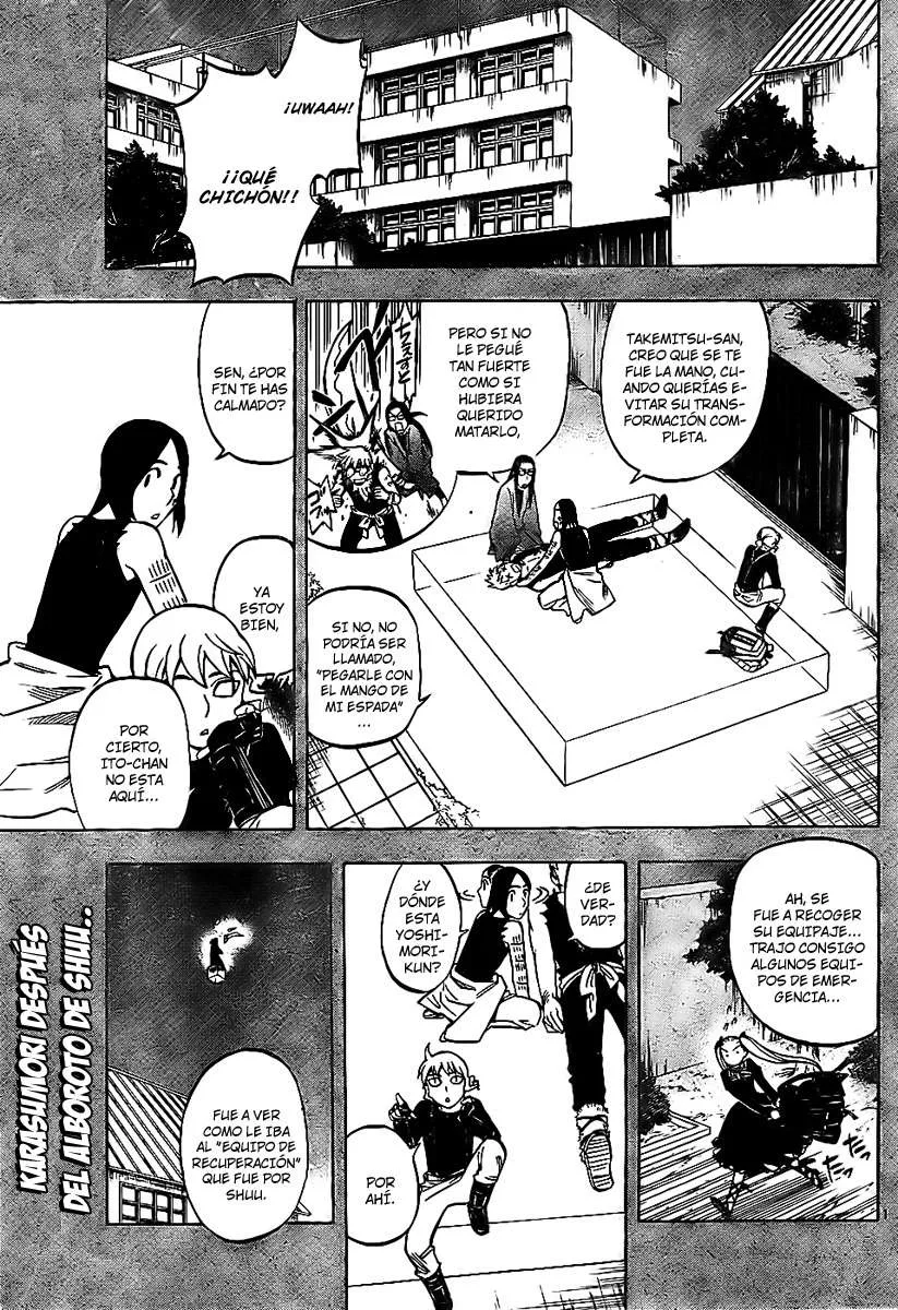 Kekkaishi Capítulo 236 en Línea - página 1