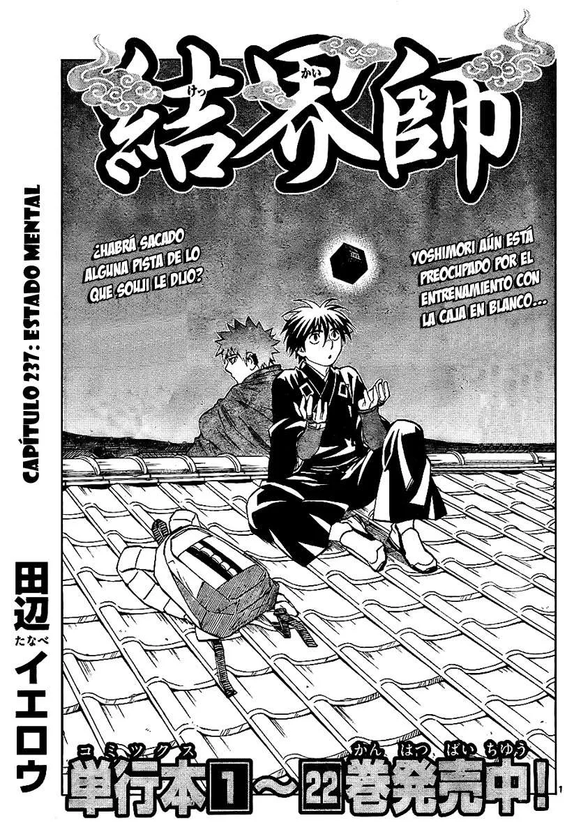 Kekkaishi Capítulo 237 en Línea - página 1
