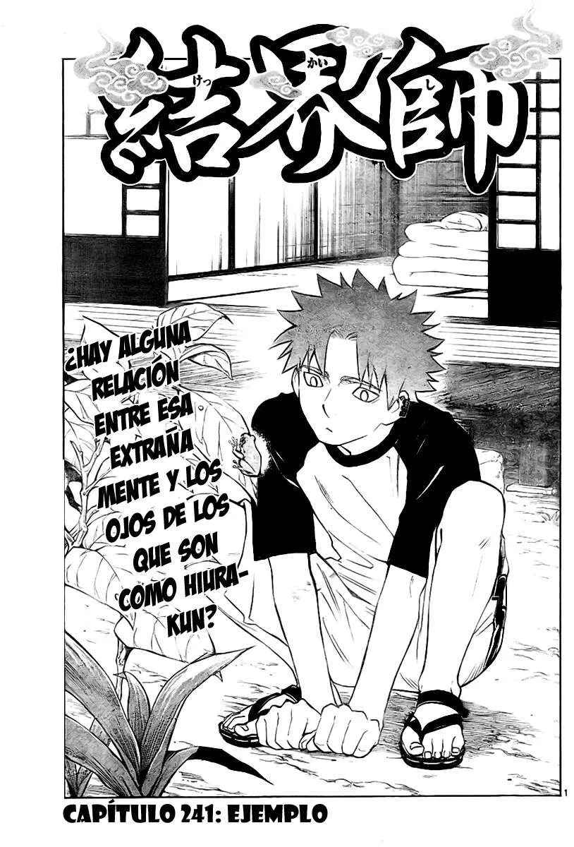 Kekkaishi Capítulo 241 en Línea - página 1