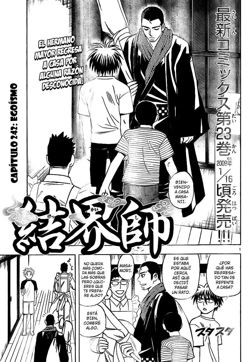 Kekkaishi Capítulo 242 en Línea - página 1