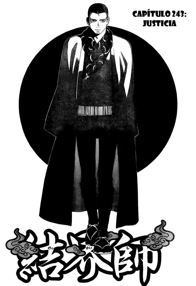 Kekkaishi Capítulo 243 en Línea - página 1