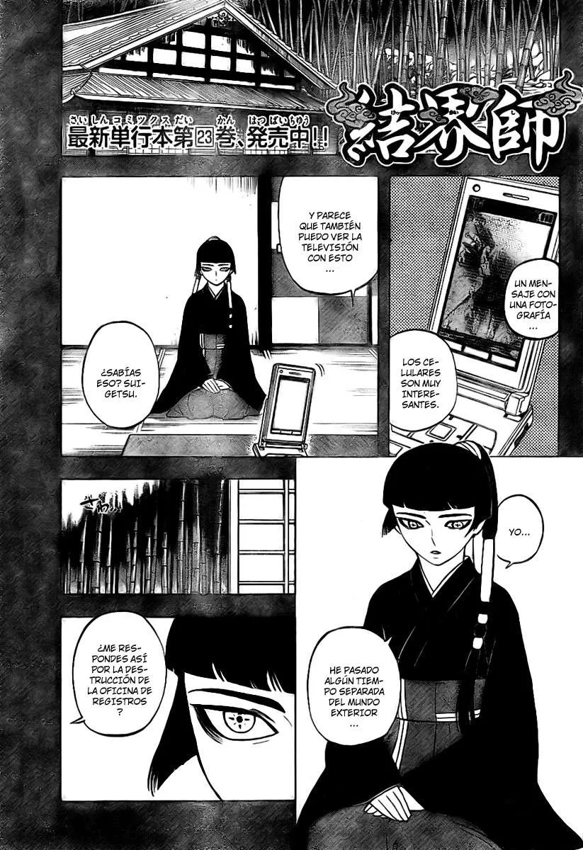 Kekkaishi Capítulo 247 en Línea - página 1