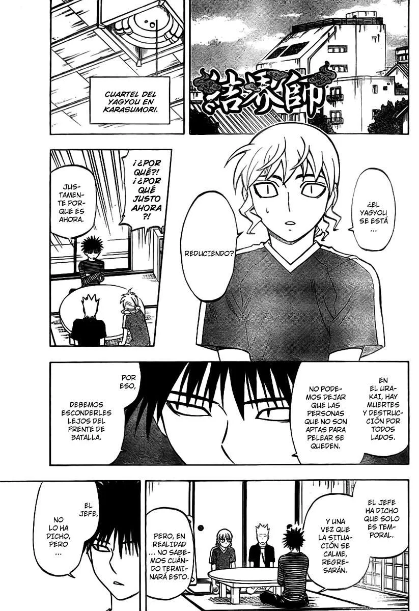 Kekkaishi Capítulo 252 en Línea - página 1
