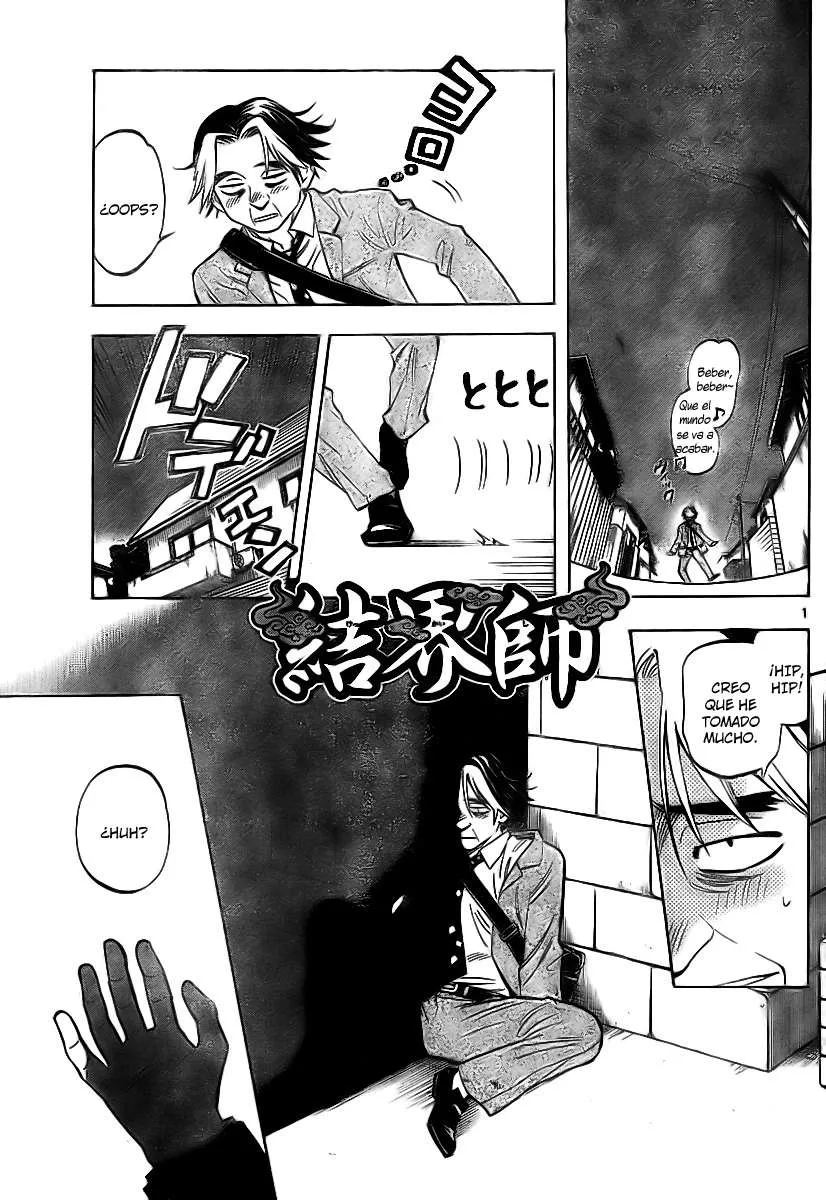 Kekkaishi Capítulo 257 en Línea - página 1