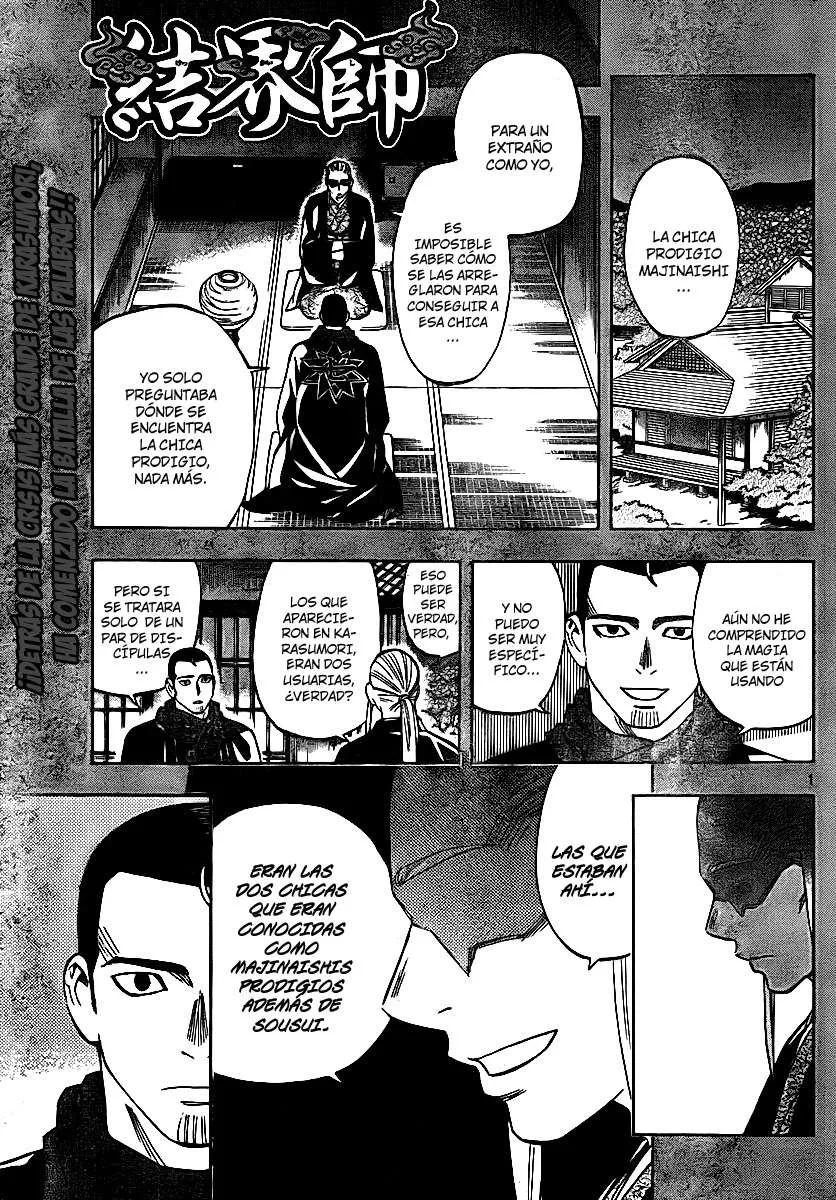 Kekkaishi Capítulo 258 en Línea - página 1