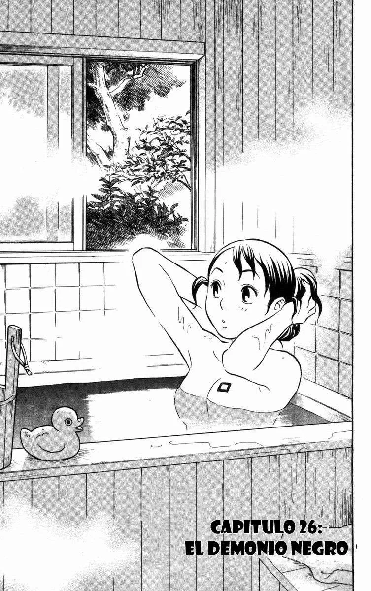 Kekkaishi Capítulo 26 en Línea - página 1