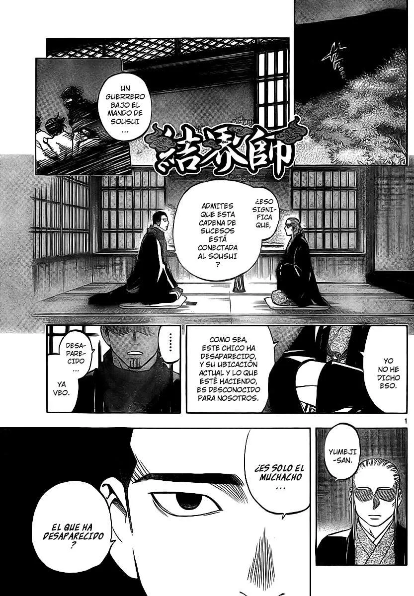Kekkaishi Capítulo 260 en Línea - página 1