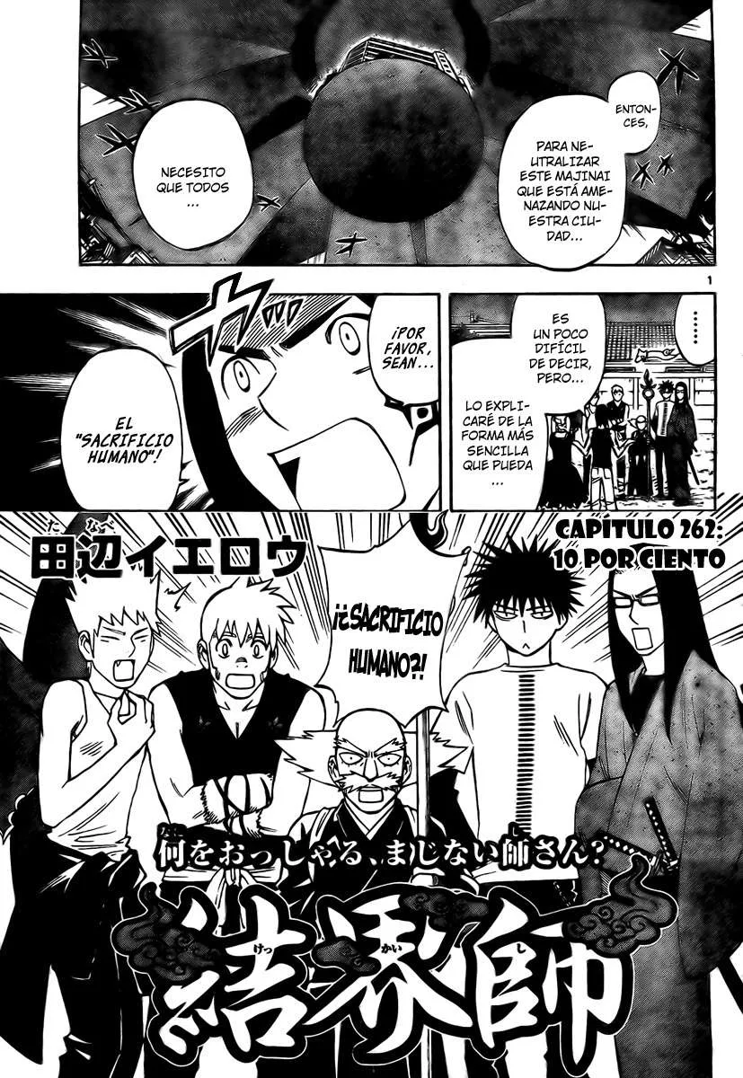 Kekkaishi Capítulo 262 en Línea - página 1