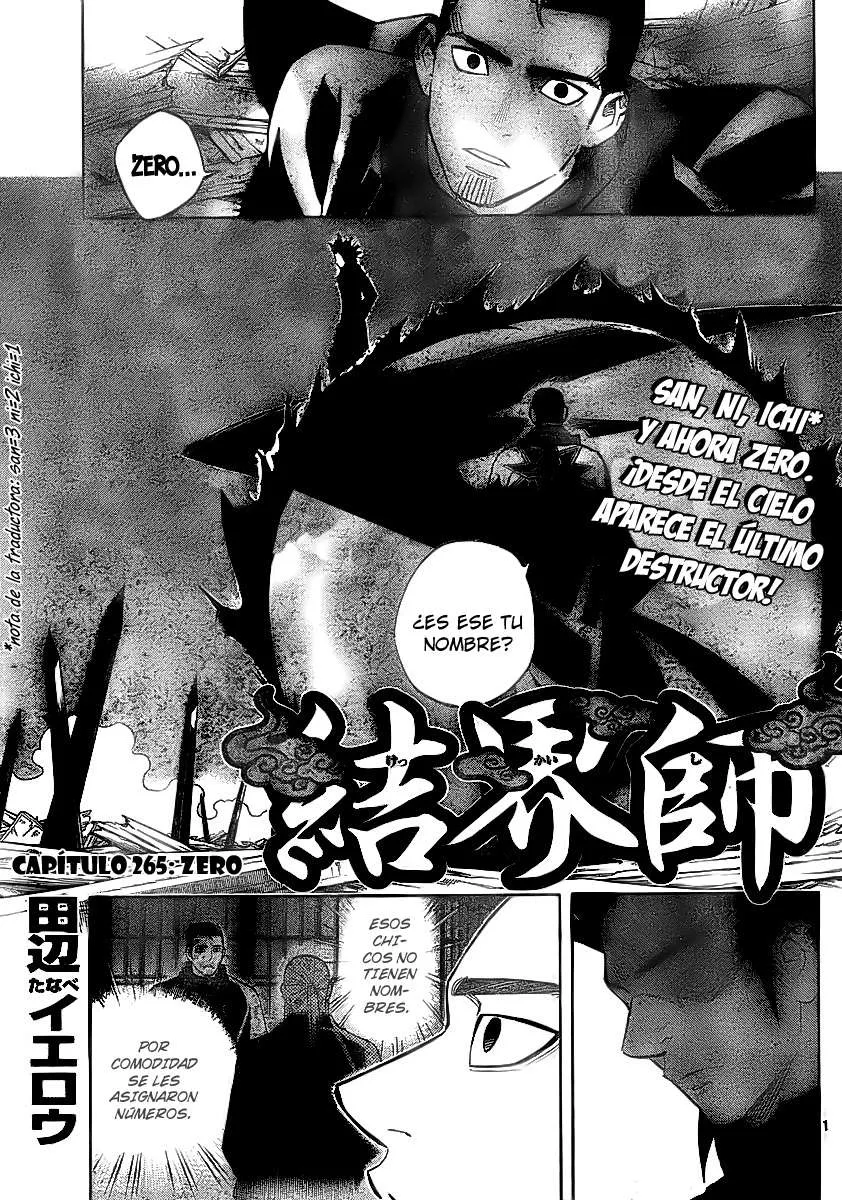 Kekkaishi Capítulo 265 en Línea - página 1
