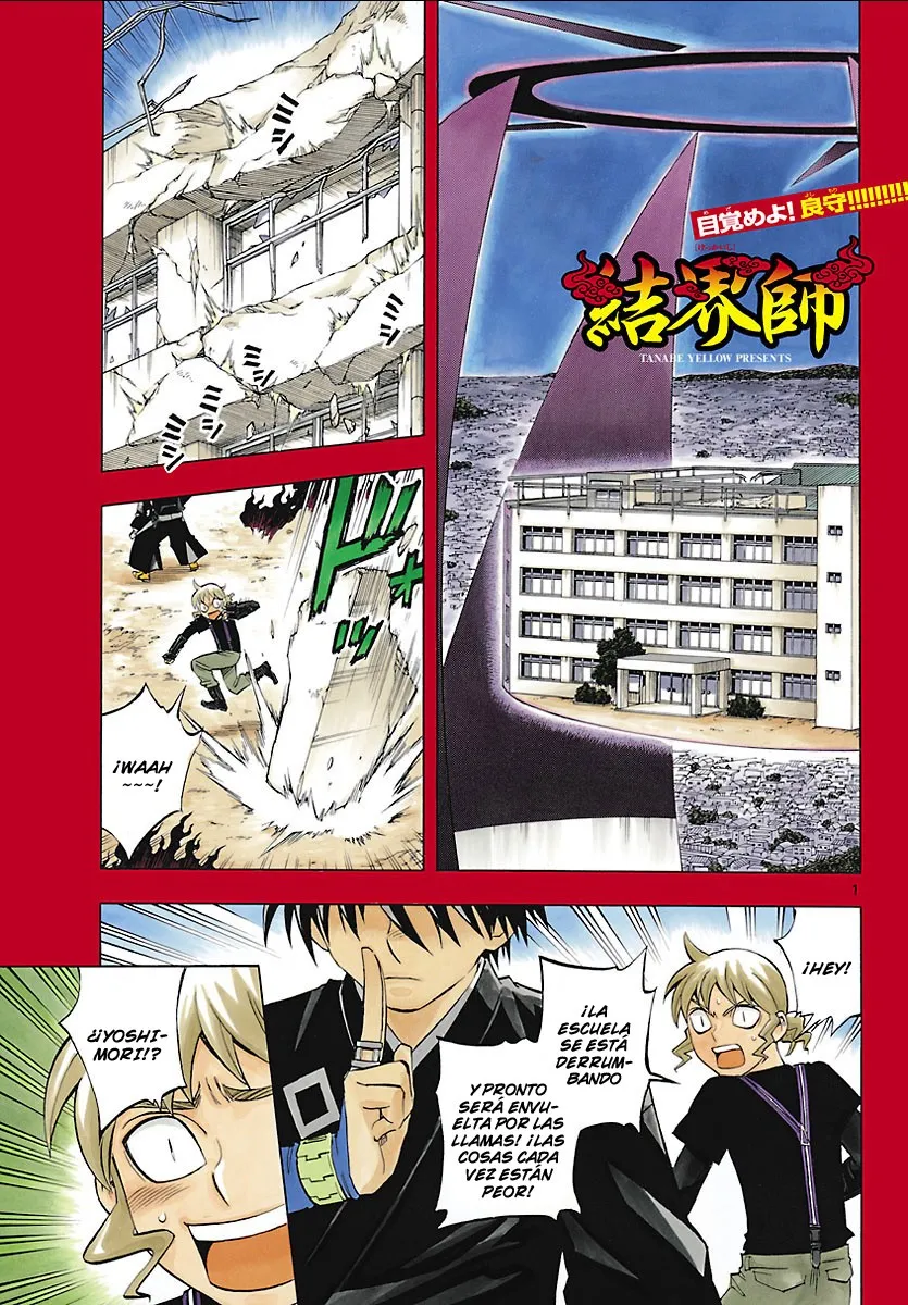 Kekkaishi Capítulo 266 en Línea - página 1