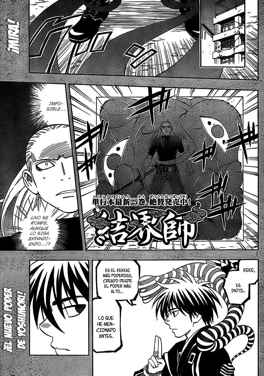Kekkaishi Capítulo 267 en Línea - página 1