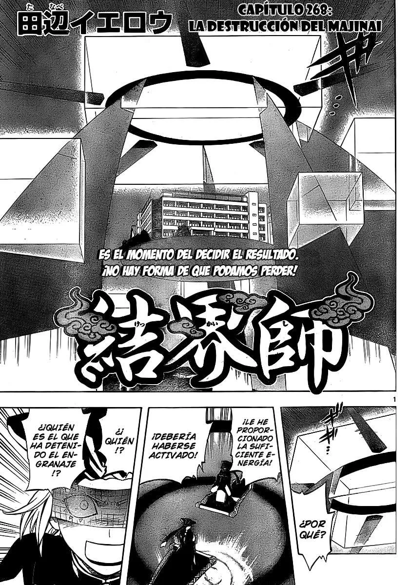 Kekkaishi Capítulo 268 en Línea - página 1