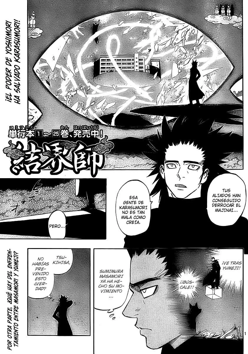 Kekkaishi Capítulo 269 en Línea - página 1