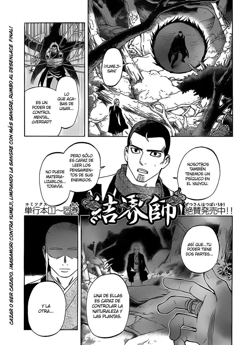 Kekkaishi Capítulo 271 en Línea - página 1