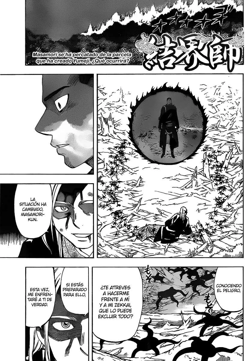 Kekkaishi Capítulo 272 en Línea - página 1