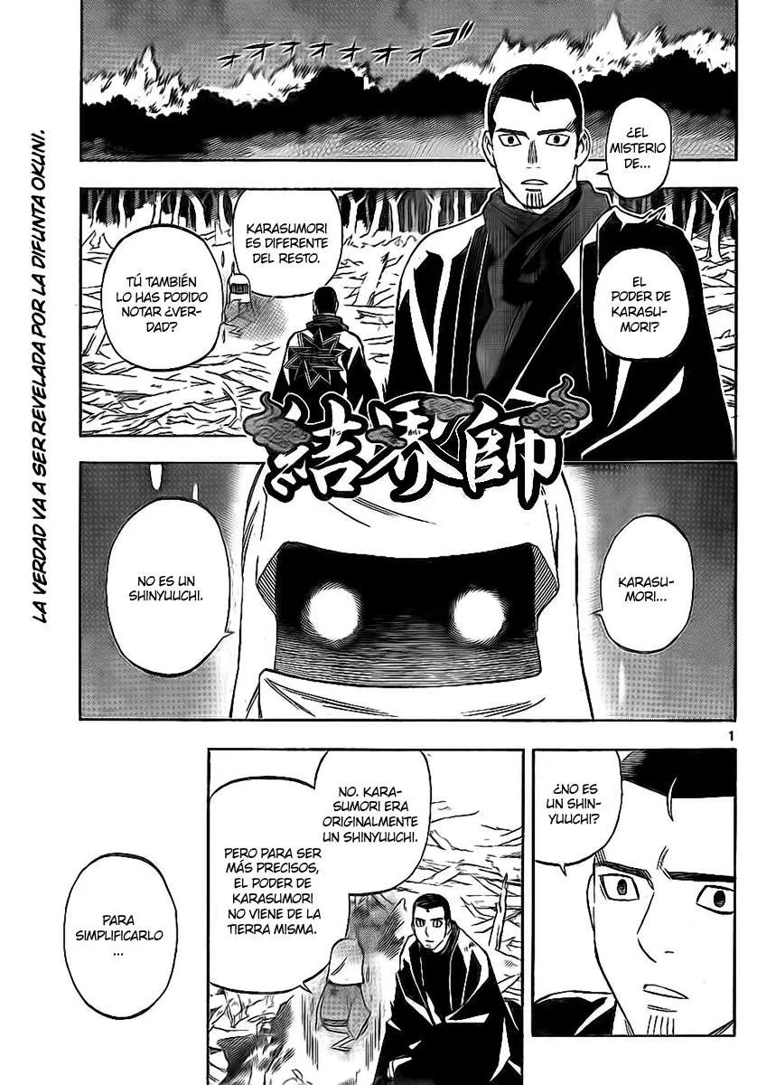 Kekkaishi Capítulo 273 en Línea - página 1