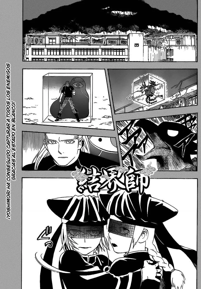 Kekkaishi Capítulo 274 en Línea - página 1