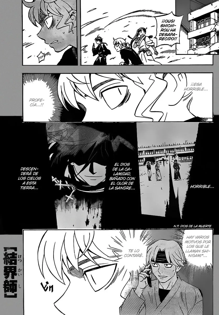 Kekkaishi Capítulo 275 en Línea - página 1
