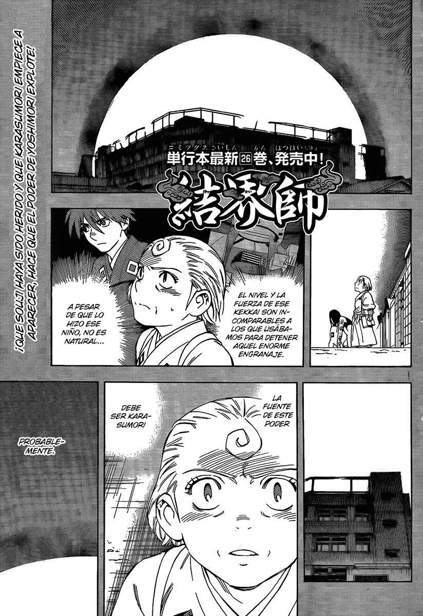 Kekkaishi Capítulo 277 en Línea - página 1