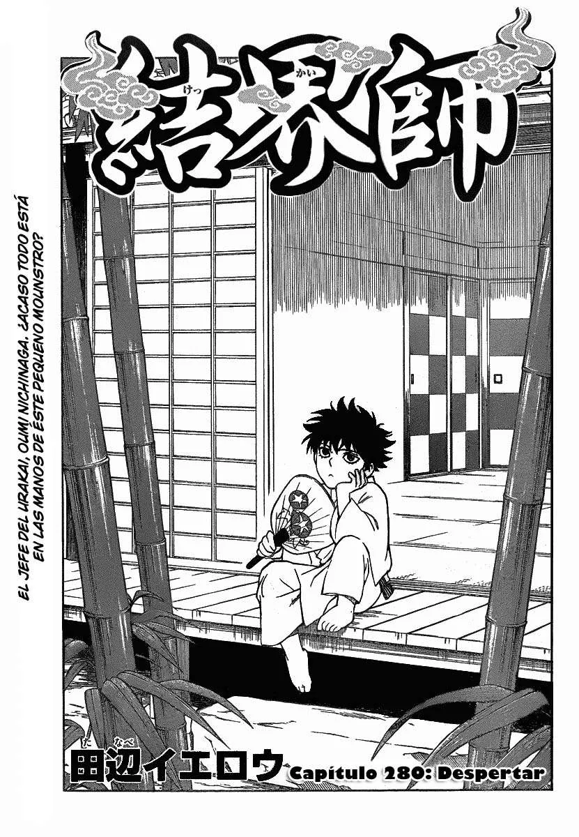 Kekkaishi Capítulo 280 en Línea - página 1