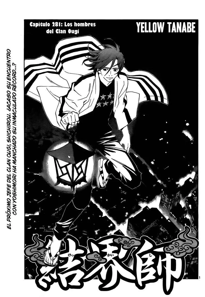 Kekkaishi Capítulo 281 en Línea - página 1