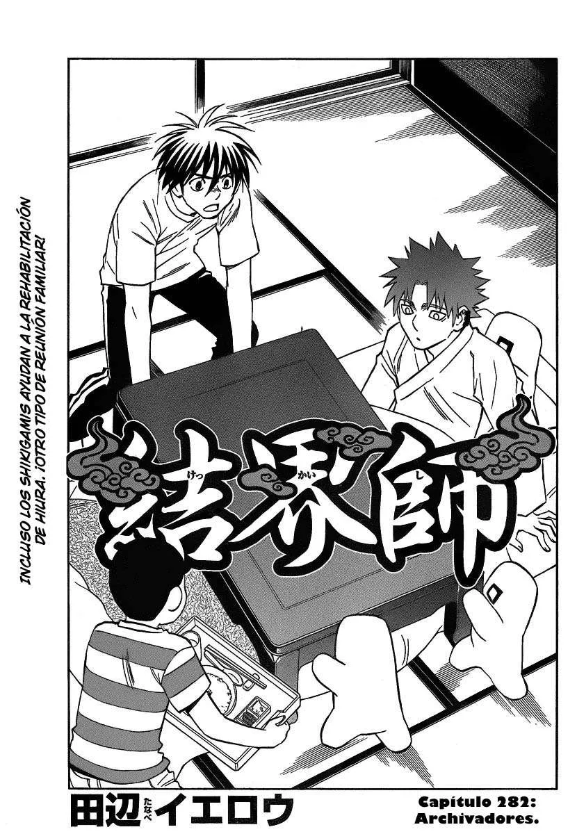 Kekkaishi Capítulo 282 en Línea - página 1