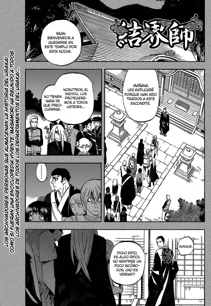 Kekkaishi Capítulo 283 en Línea - página 1