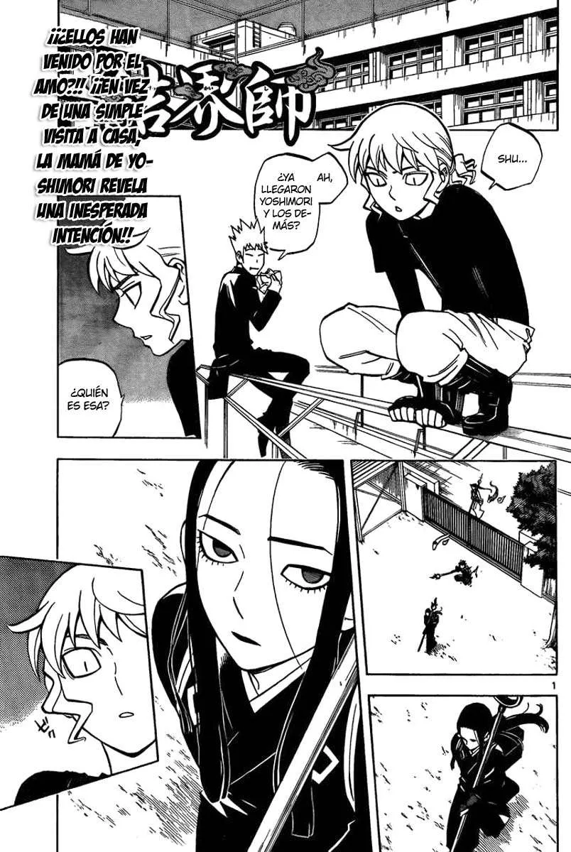 Kekkaishi Capítulo 286 en Línea - página 1