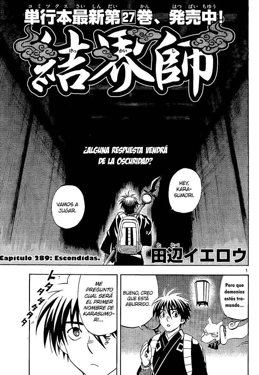 Kekkaishi Capítulo 289 en Línea - página 1
