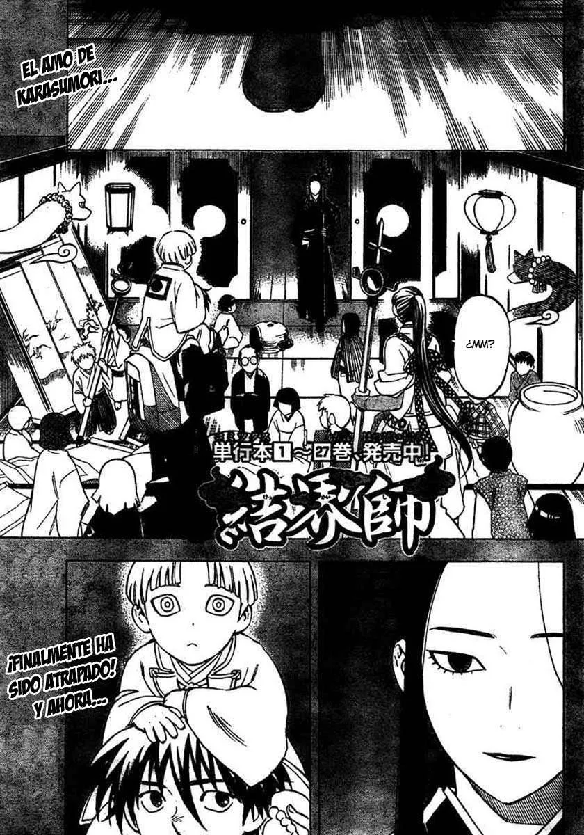 Kekkaishi Capítulo 290 en Línea - página 1