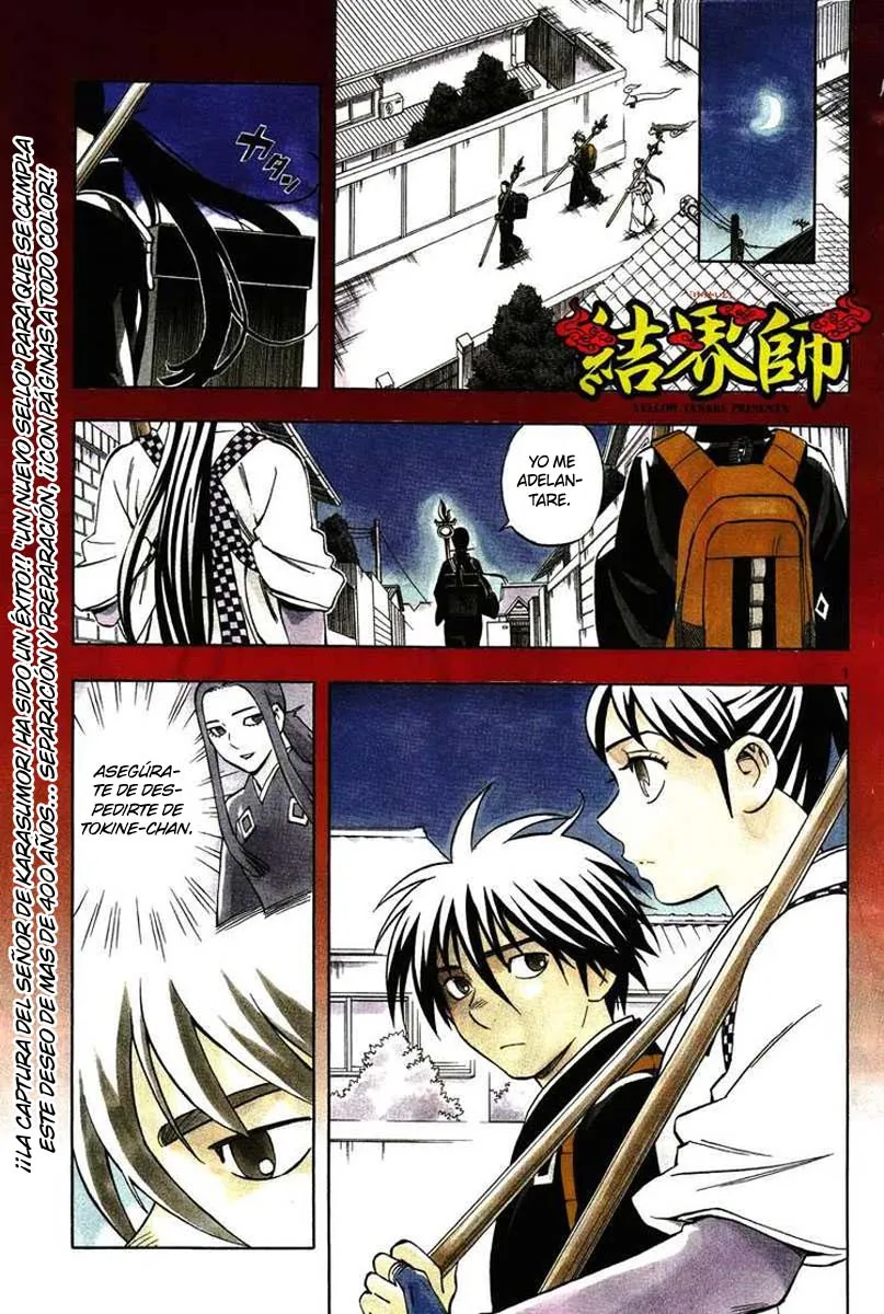 Kekkaishi Capítulo 291 en Línea - página 1