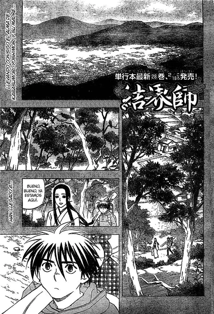 Kekkaishi Capítulo 292 en Línea - página 1