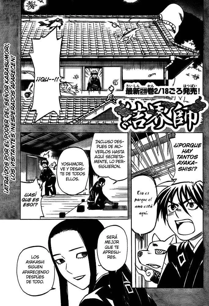 Kekkaishi Capítulo 293 en Línea - página 1