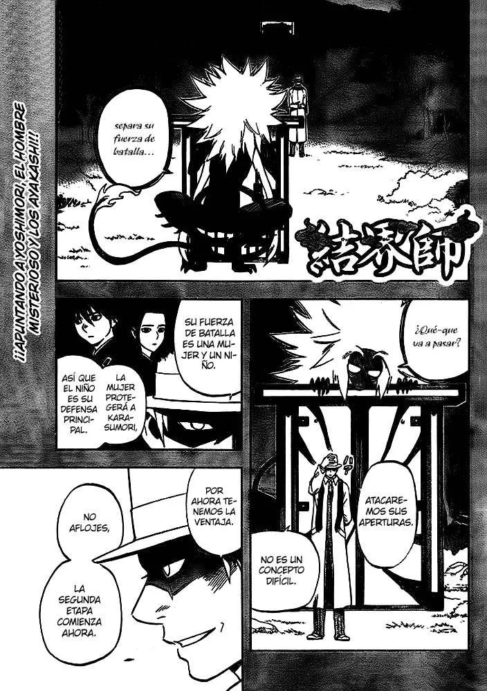 Kekkaishi Capítulo 295 en Línea - página 1